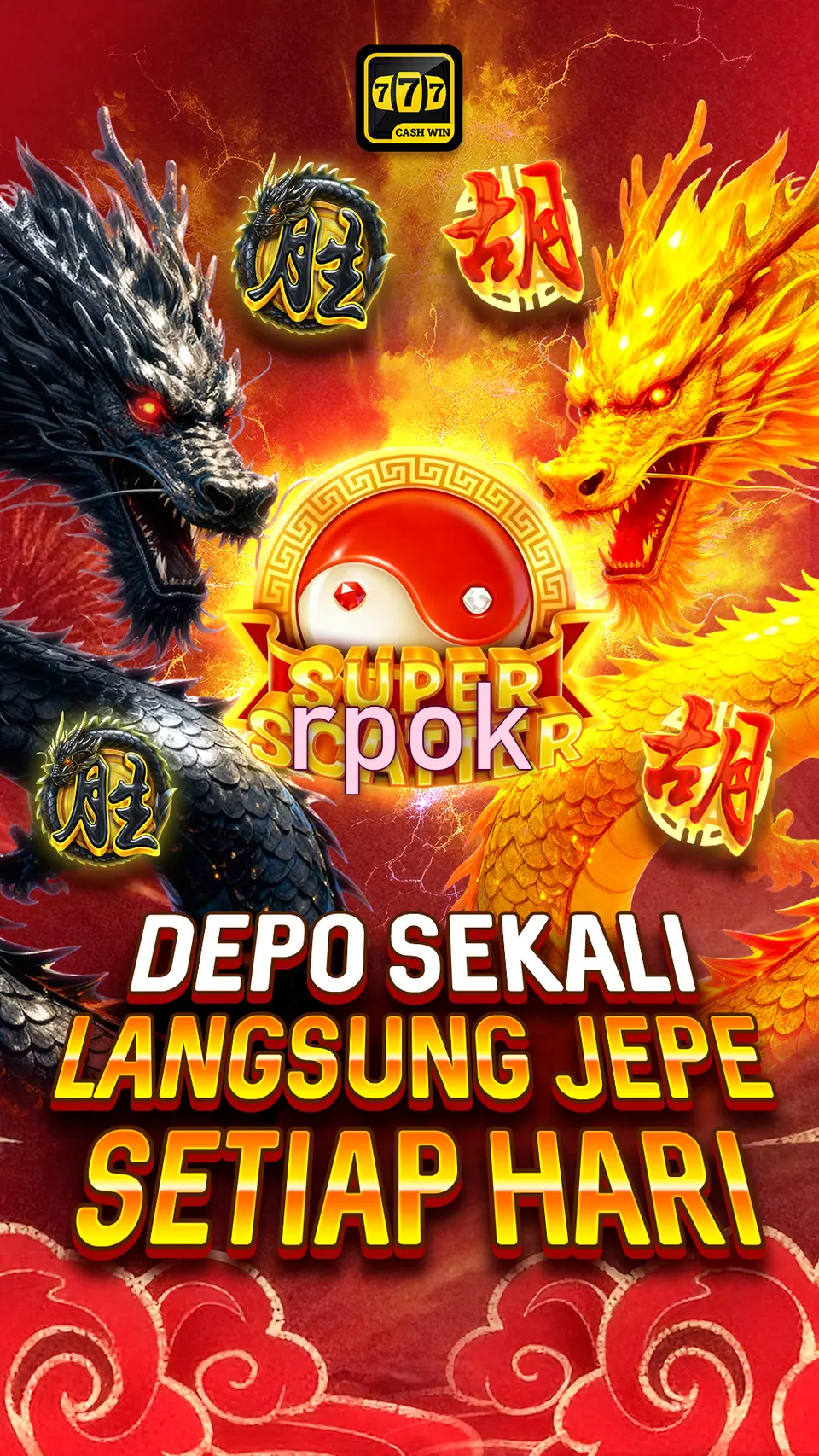 rpok Masuk